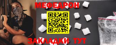синтетический гашиш Кинель