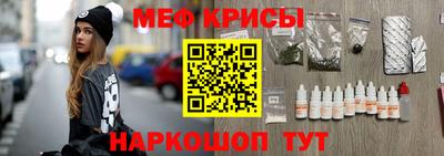 амфетамин Кимры