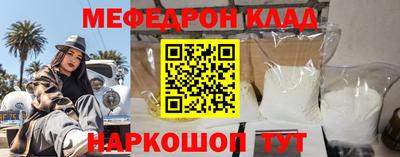 ECSTASY Кингисепп