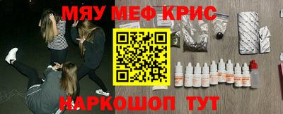 амфетамин Кимры