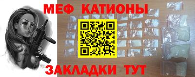 синтетический гашиш Кинель