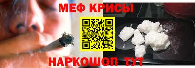 ECSTASY Кингисепп