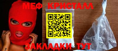 амфетамин Кимры