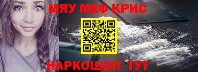 ECSTASY Кингисепп
