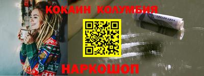 метадон Комсомольск-на-Амуре
