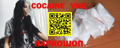 амфетамин Кимры