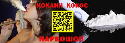 ECSTASY Кингисепп