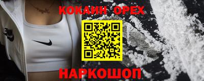 амфетамин Кимры