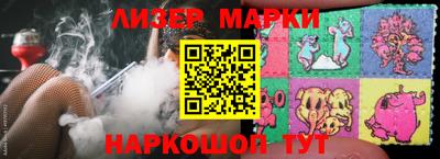амфетамин Кимры