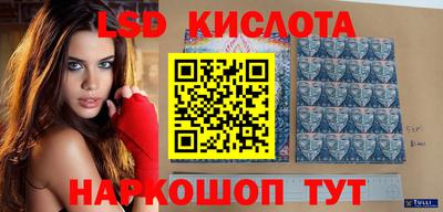 амфетамин Кимры