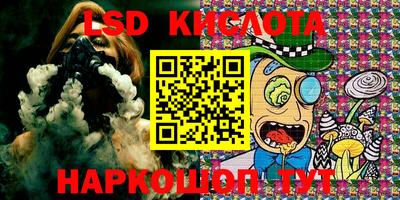 амфетамин Кимры
