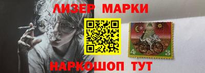 ECSTASY Кингисепп