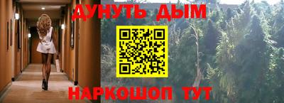 амфетамин Кимры