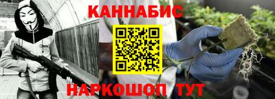 амфетамин Кимры