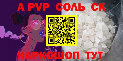 ECSTASY Кингисепп