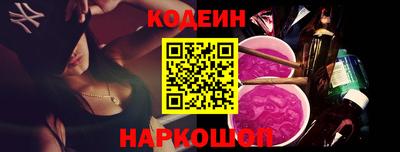 ECSTASY Кингисепп