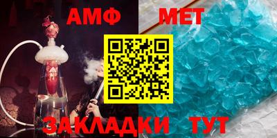 ECSTASY Кингисепп