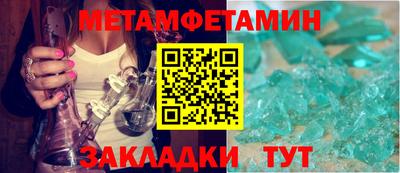 синтетический гашиш Кинель
