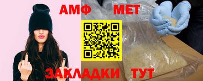ECSTASY Кингисепп