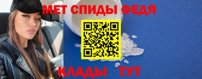 амфетамин Кимры