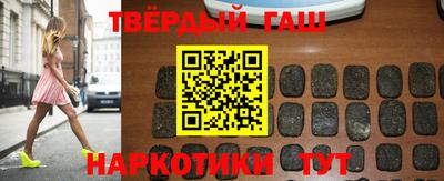 амфетамин Кимры