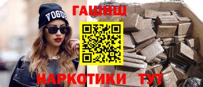 ECSTASY Кингисепп