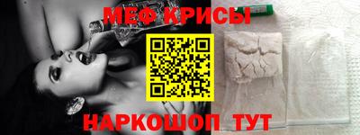 ECSTASY Кингисепп