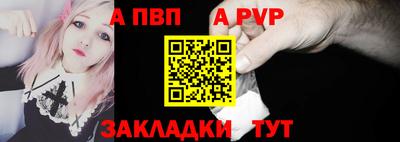 синтетический гашиш Кинель
