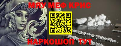 ECSTASY Кингисепп