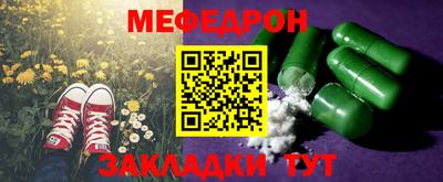 амфетамин Кимры