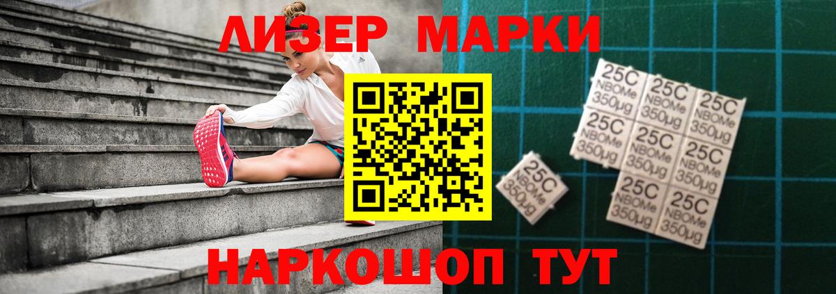 ЛСД экстази ecstasy  Вход с VPN  Кашира  Лсд 25 экстази ecstasy 